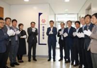 [포항시정] “이제는 포항” 제1차 한-러 지방협력 포럼 준비 돌입 外