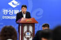 경북도, "의성군에 '청년마을' 조성한다"… 청년 시범마을 조성 밑그림 내놔