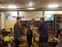 포항시시설관리공단, 추석 맞아 현장방문 통한 직원 격려