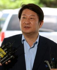 권영진 시장 측, "선거법 위반, 檢 공소사실 대부분 인정"