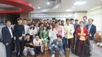 경성대, ‘외국인 유학생 한가위 축제’ 개최