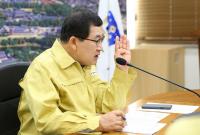 [경주시정] 태풍 '콩레이' 북상···비상대비 태세 外