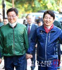 경북∙대구, 상생발전 기틀 마련… 권영진 시장 영덕군에 성금 3억원 기탁