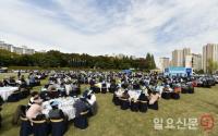 ‘500인 시민시장’, 민선 7기 시정슬로건으로 ‘살고 싶은 도시, 함께 만드는 인천’ 확정