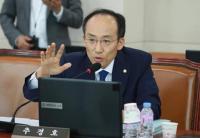 추경호 의원, 해외직구 5년간 8조9000억…금지물품 반입 5배 급증