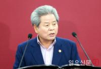임태상 대구시의원, 재난대응 민간자원 보상 관련 조례 대표발의 