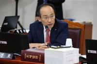 [국감] 추경호 의원, "일본인 명의 은닉재산 국유화 답보…서둘러야"