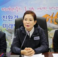 논문표절 '사퇴압박' 배지숙 대구시의회 의장 "윤리특위 행보 주목"