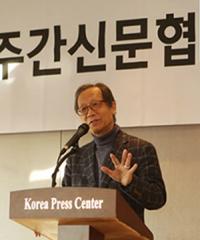‘한국디지털신문협회’ 출범…온라인 미디어 발전방안 강구