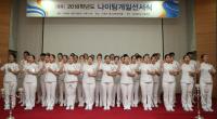 경성대학교, ‘제6회 나이팅게일 선서식’ 개최