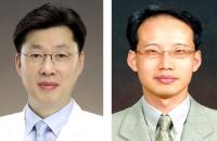 경북대병원 장기이식센터, 오믹스 기술 활용 '단백체 바이오마커' 발견