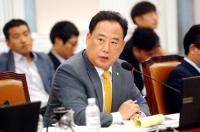어기구 의원, "한전, 전기료 대신 주식받았다가 116억원 손실"