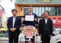 대구시, 민선7기 시민제안 접수 마무리…100일간 745건