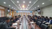 [청도군정] 지방소멸위기대응 귀농귀촌분야 분야별 대책회의 개최  外