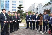 안양시·日도코로자와시, 자매결연 20주년 행사 가져