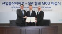 한국GM 사태, GM 독단 막을 견제장치 역부족
