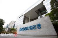산은, 임직원 관련 기업에 59명 재취업…재취업 PF 투자사에 1조 2천억 대출