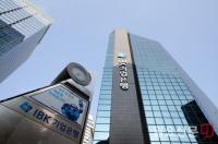 기업은행,  지원 여신금액 수도권 중소기업에 64% 몰빵