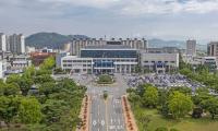 구미시, '새마을과' 폐지… 조직개편안 입법예고