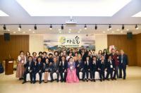 [경북군정] 청송군, ‘청송군사회적경제기업협의회 출범식’ 개최 外