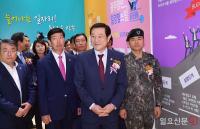 광주시, 지자체 최초 AI 면접 도입…‘광주권 일자리박람회’ 개최