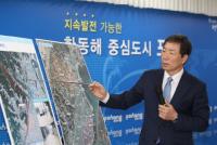 [포항시정] 포항시, 도시침수 선제대응 효과 '톡톡' 外