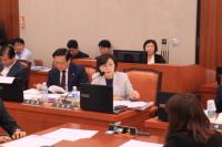 [국정감사] 포항 용연저수지 태양광발전사업 전면 백지화 전망