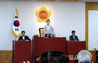 '공직선거법 위반' 배지숙 대구시의회 의장···경찰 수사 나서