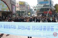 "시민 72% 존치 희망"…'시민의 힘으로 대구공항 지키기 운동본부' 본격 활동