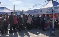 선린대 안경광학과, 찾아가는 이동복지관 봉사활동 펼쳐