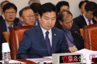 홍종학 중기부 장관 관사, 현대리바트·전자랜드에서 산 대기업 제품 도배 