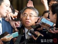 '사법행정권 남용 의혹' 핵심 임종헌 전 법원행정처 차장 결국 구속