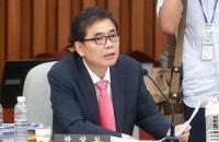 경북대병원 일부 직원, 기존 '임직원과 친인척관계' 의혹 불거져