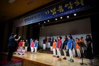 청도군여성합창단, 창단20주년 기념음악회 개최