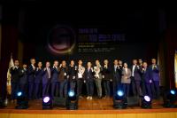 경북TP, 2018 경북 NEXT 게임 콘텐츠 대축제 성료
