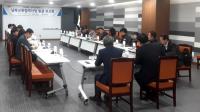 경북도남북교류협력T/F팀, 남북교류협력 준비 '착착'… Kick-off 회의 가져