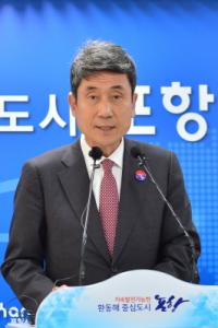 [포항시정] 포항시, 내년부터 ‘교육복지 3無 정책’ 본격 시행 外