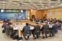 [경산 시정] 경산시, 재활산업 클러스터 조성 연구용역 최종보고회 개최  外