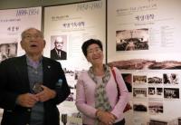 49년 만에 모교 계명대 찾은 노부부, 따뜻한 마음 전해