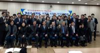 "독도는… 일본 제국주의 침략 출발점"
