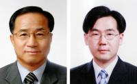 경상대 손운목 교수, ‘신풍호월학술상’ 수상