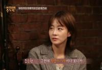'아낌없이 주도록' 무라카미 하루키 단골 '재즈바' 소개 "그는 소심한 사람"