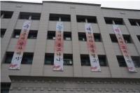 ‘시험 문제·정답 유출 혐의’ 숙명여고 교무부장, 구속영장 청구