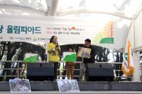 경북도, '제6회 경북어린이숲사랑올림피아드' 가져