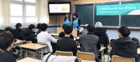 DGB대학생녹색기자단, 지역학생 대상… '환경교육' 진행
