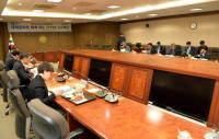 경산시, '대학문화와 함께하는 도민체전' 대학발전협의회 개최