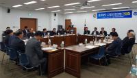 경상남도, 해양수산분야 내년도 예산안 등 현안 공유 