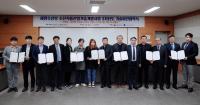 경상대 “수산가공업체 고부가가치 가공기술 7건 기술이전”