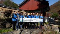 aT 부산울산본부, 지속가능경영주간 연계 환경정화활동 실시