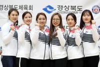 여자컬링팀 '팀킴' 호소문 관련, "경북도가 진상파악 나선다"